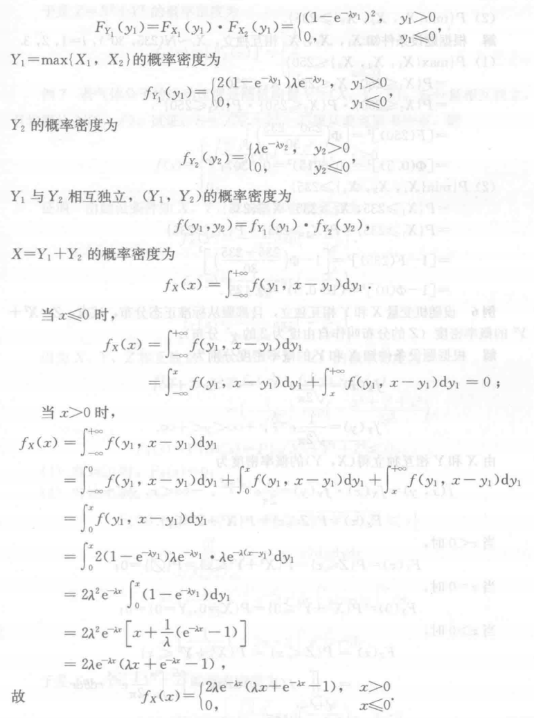 Pasted image 20241017150124.png